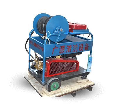 Gasoline Engine Cleaning Machine