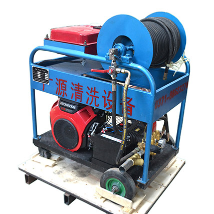 Gasoline Engine Cleaning Machine