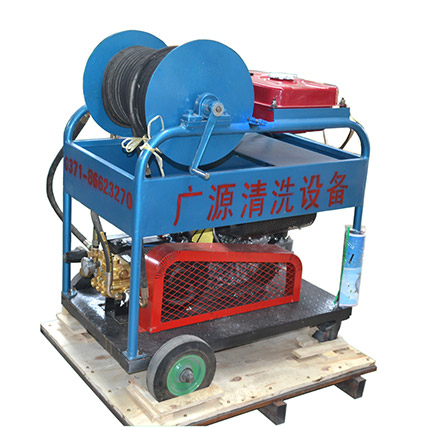 Gasoline Engine Cleaning Machine